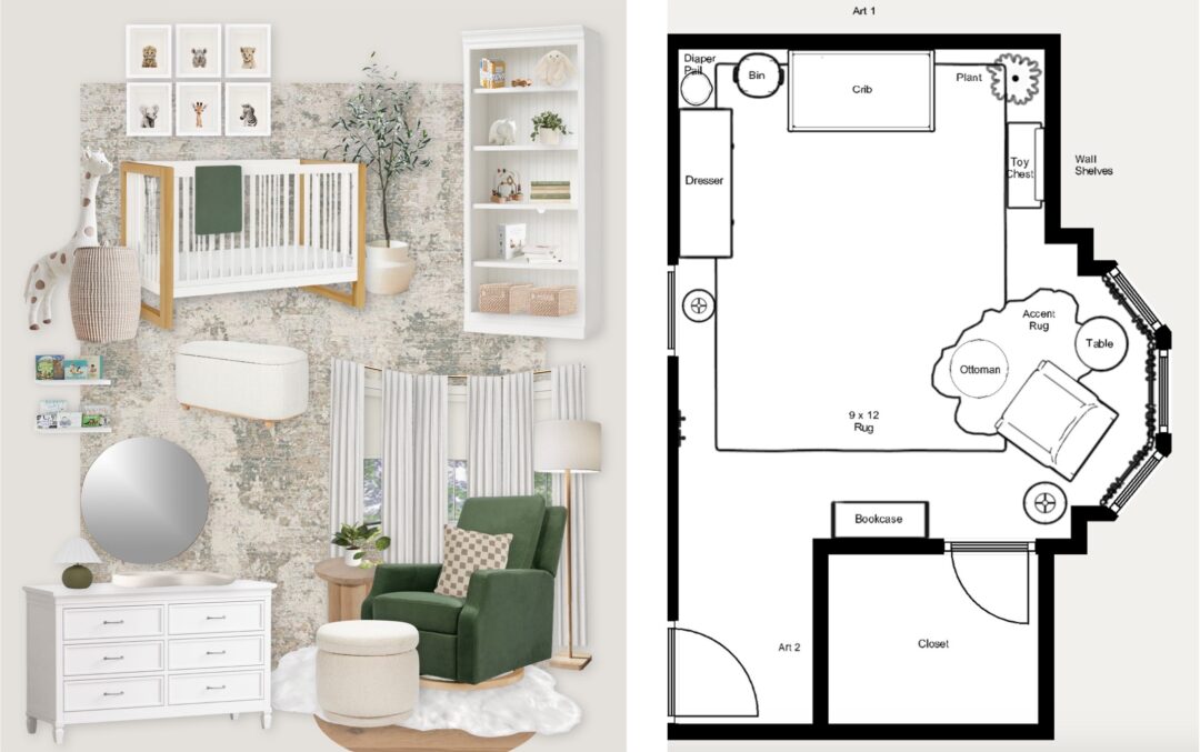 Neutral & Sage Safari Nursery Virtual Design